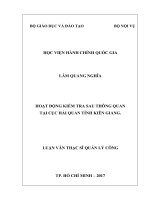 Hoạt động kiểm tra sau thông quan tại Chi cục Hải quan tỉnh Kiên Giang (LV thạc sĩ)