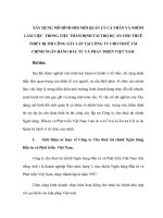 Xây dựng mô hình đổi mới quản lý cá nhân và nhóm làm việc  trong việc thẩm định tài trợ dự án cho thuê thiết bị thi công xây lắp tại công ty cho thuê tài chính ngân hàng đầu tư và phát triển việt nam 