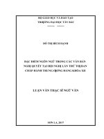 Đặc điểm ngôn ngữ trong các văn bản nghị quyết tại hội nghị lần thứ tư ban chấp hành trung ương đảng khóa XI 