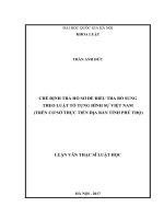 Chế định trả hồ sơ để điều tra bổ sung theo luật tố tụng hình sự việt nam (trên cơ sở thực tiễn địa bàn tỉnh phú thọ) 