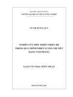 Nghiên cứu điều khiển nhiệt độ trong quá trình nhiệt luyện chi tiết dạng tấm phẳng