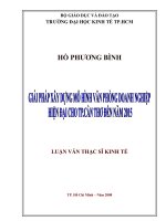 Giải pháp xây dựng mô hình văn phòng doanh nghiệp hiện đại cho TP cần thơ đến năm 2015 