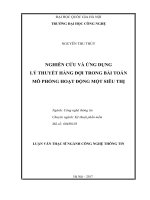 Nghiên cứu và ứng dụng lý thuyết hàng đợi trong bài toán mô phỏng hoạt động một siêu thị 