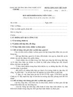 f07bb Mau kiem diem dang vien 2017