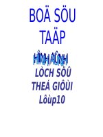 Bo suu tap tranh dạy học  lich su 10