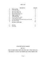 Một số biện pháp giúp trẻ phát huy tính tích cực, chủ động và sáng tạo thông qua hoạt động góc