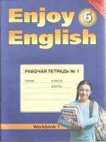 Enjoy english 6 workbook 1