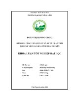 Đánh giá công tác quản lý và xử lý chất thải tại Bệnh viện Đa Khoa tỉnh Thái Nguyên. (Khóa luận tốt nghiệp)