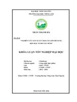 Nghiên cứu sản xuất cháo ăn liền bổ sung bột đậu nành nảy mầm. (Khóa luận tốt nghiệp)