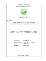 Đánh giá hiệu quả xử lý nước thải của Mỏ than Khánh Hòa  xã Sơn Cẩm  huyện Phú Lương  tỉnh Thái Nguyên (Khóa luận tốt nghiệp)