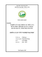 Nghiên cứu đặc điểm cấu trúc của rừng phục hồi IIB tại xã La Bằng  huyện Đại Từ  tỉnh Thái Nguyên (Khóa luận tốt nghiệp)