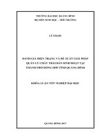 Đánh giá hiện trạng và đề xuất giải pháp quản lý chất thải rắn sinh hoạt tại thành phố Đồng Hới tỉnh Quảng Bình (Khóa luận tốt nghiệp)