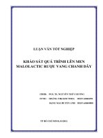 KHẢO sát QUÁ TRÌNH lên MEN MALOLACTIC rượu VANG CHANH dây 