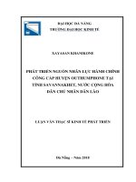 Phát triển nguồn nhân lực  hành chính công cấp huyện Outhumphone, tại tỉnh Savannakhet, nước cộng hòa  dân chủ nhân dân lào