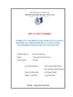 Nghiên cứu, mô phỏng công nghệ sản xuất dung dịch phụ gia Formaldehyde của phân xưởng UFC85 Formaldehyde nhà máy đạm phú mỹ (Đồ án tốt nghiệp)