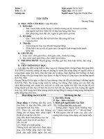 Ga  tây tiến khổ 3