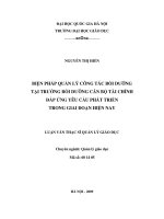 Biện pháp quản lý công tác bồi dưỡng tại trường Bồi dưỡng Cán bộ Tài chính đáp ứng yêu cầu phát triển trong giai đoạn hiện nay
