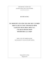 XÁC ĐỊNH MỨC SẴN LÒNG TRẢ CHO VIỆC CẢI THIỆN DỊCH VỤ QUẢN LÝ RÁC THẢI HỘ GIA ĐÌNH TẠI HUYỆN TRẢNG BOM , ĐỒNG NAI – ỨNG DỤNG PHƯƠNG PHÁP MÔ HÌNH HÓA LỰA CHỌN
