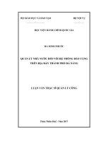 Quản lý nhà nước đối với hệ thống bảo tàng trên địa bàn thành phố Đà Nẵng (Luận văn thạc sĩ)