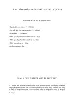 Tính toán thiết kế máy ép thủy lực 300 tấn