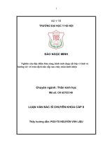 Nghiên cứu đặc điểm lâm sàng, hình ảnh chụp cắt lớp vi tính và hướng xử trí tràn dịch não cấp sau chảy máu dưới nhện 