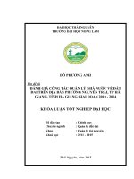 Đánh giá Công tác quản lý nhà nước về đất đai trên địa bàn phường Nguyễn Trãi  thành phố Hà Giang  tỉnh Hà Giang giai đoạn 2010  2014 (Khóa luận tốt nghiệp)