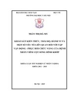 Khảo sát kiến thức, thái độ, hành vi và một số yếu tố liên quan đối với tập vận động phục hồi chức năng của bệnh viêm cột sống dính khớp 