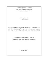 Nâng Cao Năng Lực Quản Lý Của Đội Ngũ Cán Bộ Cấp Cục Vụ Tại Ban Dân Vận Trung Ương