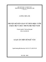 Truyện kể dân gian về thần Độc Cước ở Bắc Bộ và Bắc Trung Bộ Việt Nam