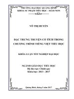 Đặc trưng truyện cổ tích trong chương trình tiếng việt tiểu học 