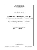 Biện pháp phát triển đội ngũ giảng viên trường Cao đẳng nghề đường sắt đến năm 2020 (Luận văn thạc sĩ)