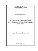 Đô thị Uông Bí  tỉnh Quảng Ninh, quá trình hình thành và phát triển (1961  2014) (Luận văn thạc sĩ)