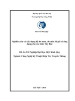 Nghiên cứu và xây dựng hệ đo mưa, đo mức lũ giá rẻ ứng dụng cho các tỉnh Tây Bắc (Khóa luận tốt nghiệp)