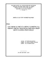 Xác định vị trí của đồng vị phóng xạ trong thùng thải bằng phương pháp quét gamma phân đoạn