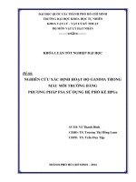 Nghiên cứu xác định hoạt độ gamma trong mẫu môi trường bằng phương pháp FSA(2)