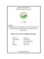 Giải pháp nâng cao hiệu quả của hoạt động khuyến nông trên địa bàn Xã Vĩnh Yên  huyện Bảo Yên  tỉnh Lào Cai (Khóa luận tốt nghiệp)