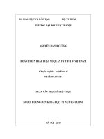 Hoàn thiện pháp luật về quản lý nợ thuế ở Việt Nam