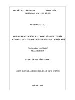 Pháp luật điều chỉnh hoạt động hòa giải tư pháp trong giải quyết tranh chấp thương mại tại Việt Nam