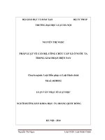 Pháp luật về cán bộ công chức cấp xã ở nước ta trong giai đoạn hiện nay  