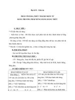 Giáo án Đại số 8 chương 1 bài 7: Phân tích đa thức thành nhân tử bằng phương pháp dùng hằng đẳng thức