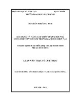 Xây dựng và nâng cao chất lượng đội ngũ công chức ở việt nam trong giai đoạn hiện nay 