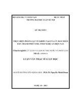 Thực hiện pháp luật về khiếu nại của ủy ban nhân dân thành phố vinh, tỉnh nghệ an hiện nay  