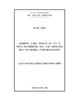 Nghiên cứu khả năng tiếp cận vốn tín dụng chính thống của hộ nông dân huyện Định Hóa, tỉnh Thái Nguyên (Luận văn thạc sĩ)