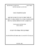 Một số vấn đề lý luận và thực tiễn về tổ chức và hoạt động của cơ quan kiểm soát thủ tục hành chính ở nước ta hiện nay  