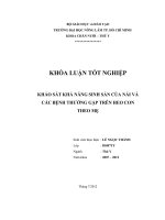 KHẢO SÁT KHẢ NĂNG SINH SẢN CỦA NÁI VÀ CÁC BỆNH THƯỜNG GẶP TRÊN HEO CON THEO MẸ