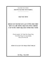 Khảo sát đánh giá lại cường   độ chịu nén của bê tông một số công trình cấp nước trên địa bàn   tỉnh Trà Vinh