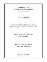 Ứng dụng công nghệ gis xây dựng hệ thống quản lý cây xanh ở trà vinh