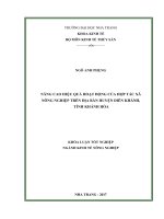 Nâng cao hiệu quả hoạt động của hợp tác xã nông nghiệp trên địa bàn huyện diên khánh, tỉnh khánh hòa 
