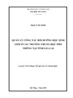 QUẢN lý CÔNG tác bồi DƯỠNG học SINH GIỎI ở các TRƯỜNG TRUNG học PHỔ THÔNG tại TỈNH GIA LAI