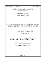 Giải pháp về mô hình thu gom và xử lý nước thải khu đô thị mới an hưng, hà đông, hà nội (tt) 